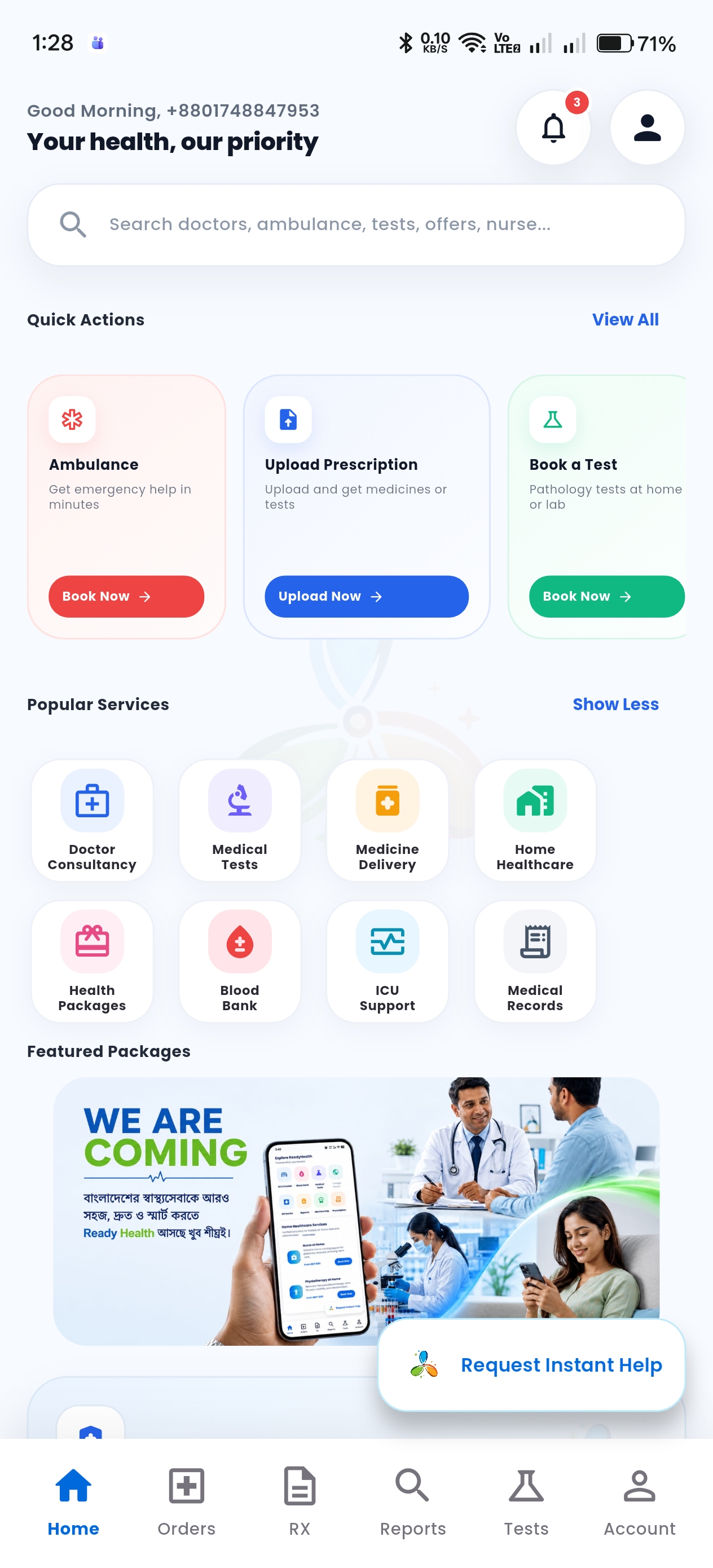 Ready Health app home screen